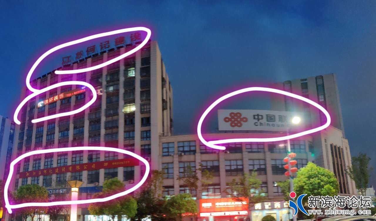 20190720_94583_1563589523560.jpg