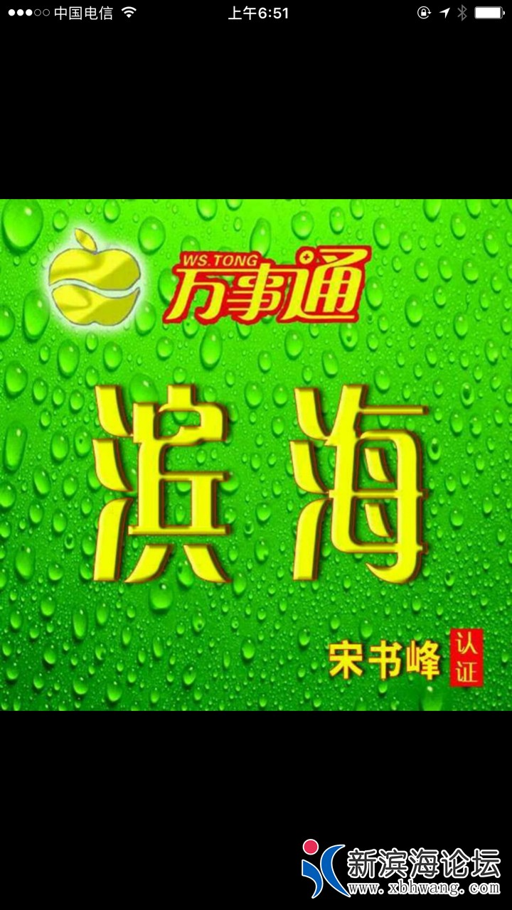 20190724946481563964072475584.jpg