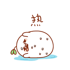 微信图片_20190726084927.gif