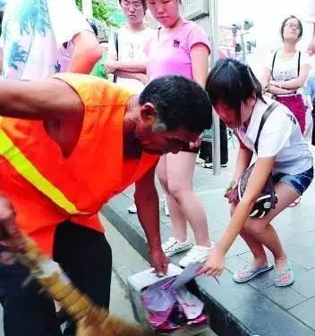 微信图片_20190726084947.jpg