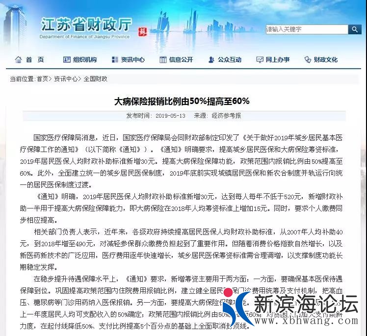 微信图片_20190726085805.jpg