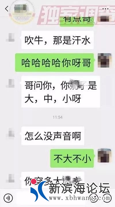 微信图片_20190726154839.jpg