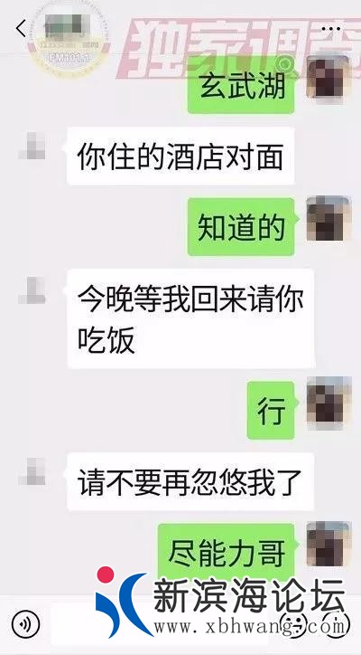 微信图片_20190726154843.jpg