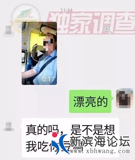 微信图片_20190726154833.jpg