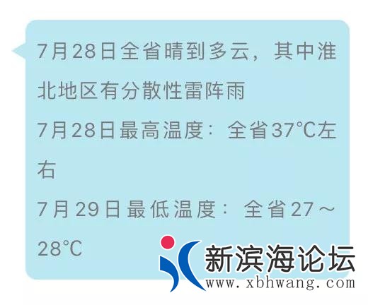微信图片_20190727093046.jpg