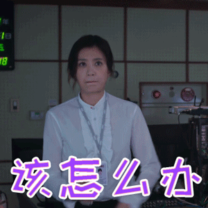 微信图片_20190727110605.gif