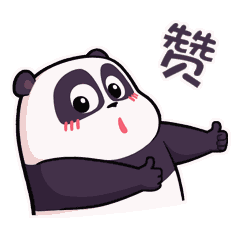 微信图片_20190728082934.gif