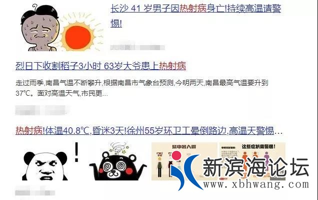 微信图片_20190728083214.jpg