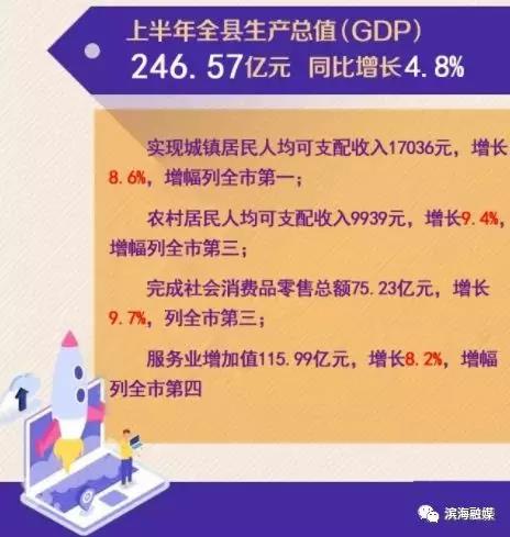 微信图片_20190730083609.jpg