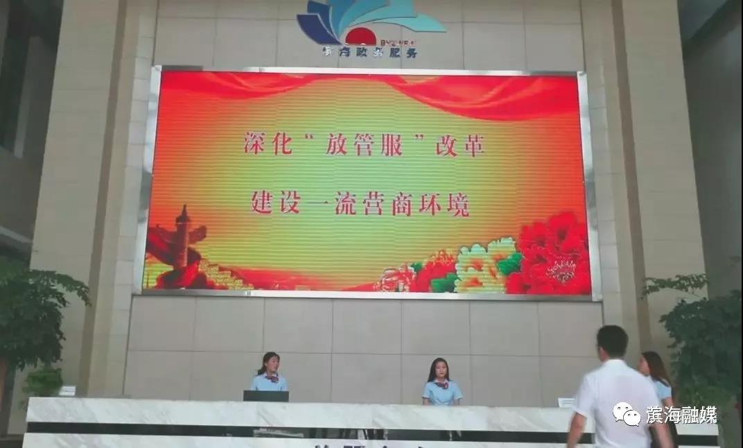 微信图片_20190730083622.jpg