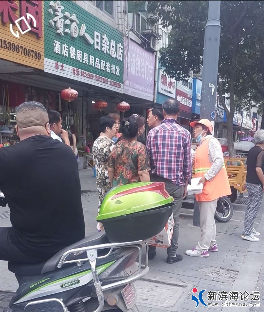 微信图片_20190731092704.jpg