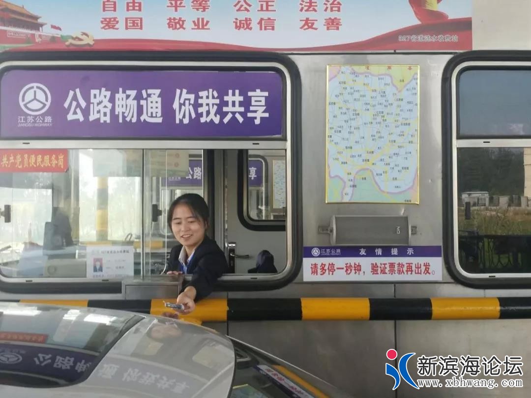 微信图片_20190731111016.jpg