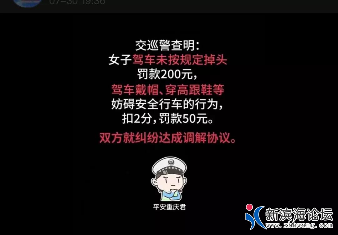 微信图片_20190801160658.jpg
