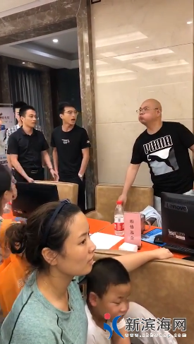 微信截图_20190801162550.png