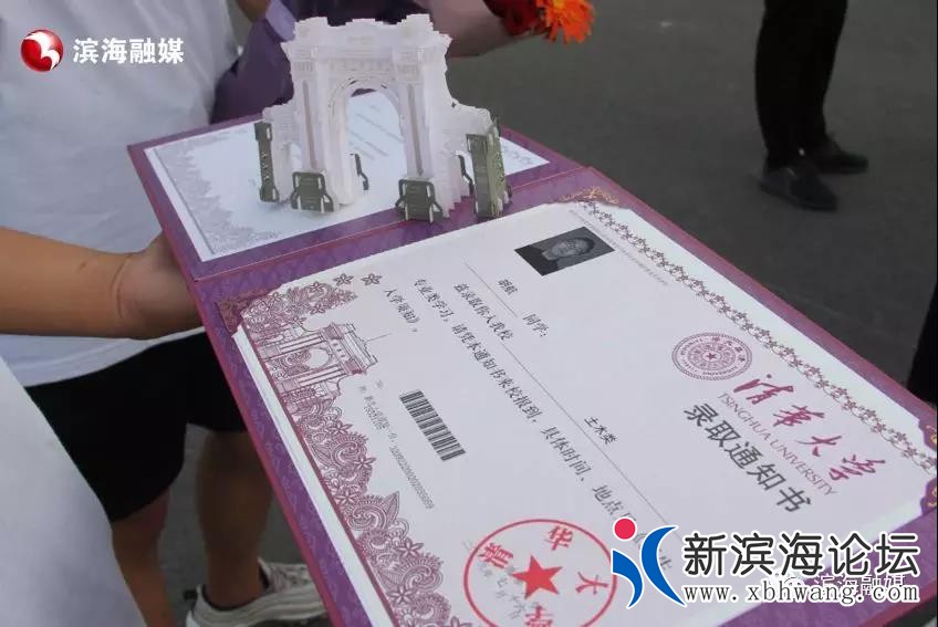 微信图片_20190802085102.jpg