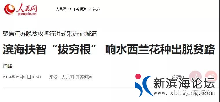 微信图片_20190802085055.jpg
