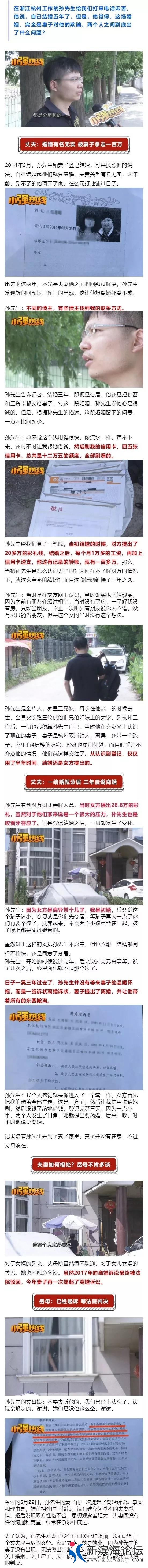 微信图片_20190803092935.jpg