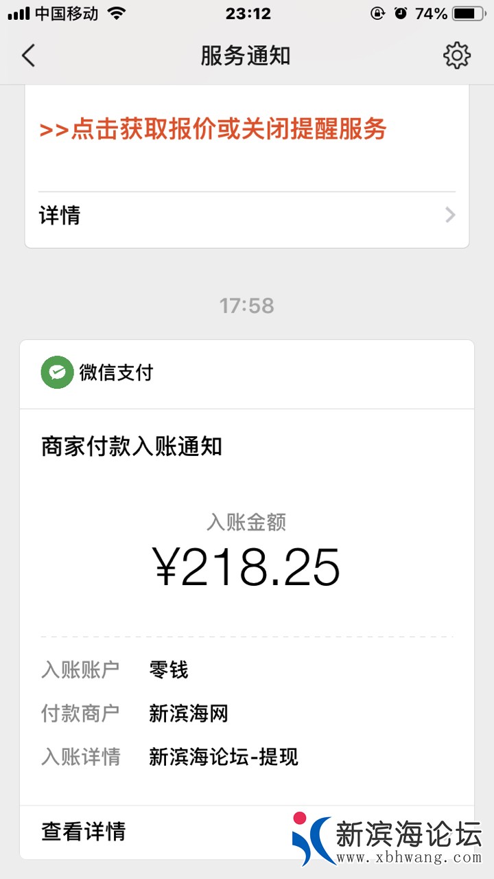 20190803445481564845300722886.jpg