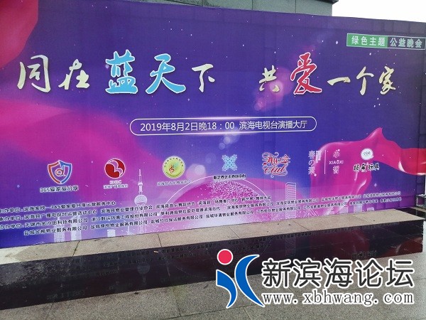 微信图片_20190805124003.jpg