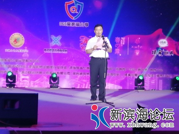 微信图片_20190805124010.jpg