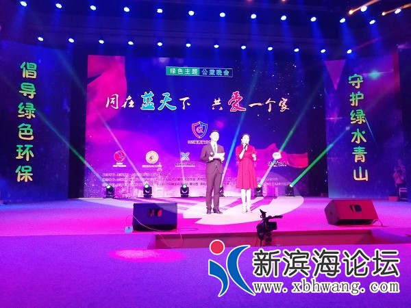 微信图片_20190805124016.jpg