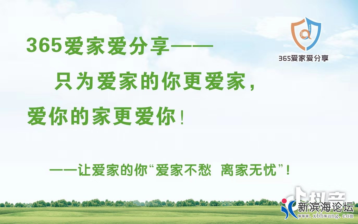 微信图片_20190805130425.jpg