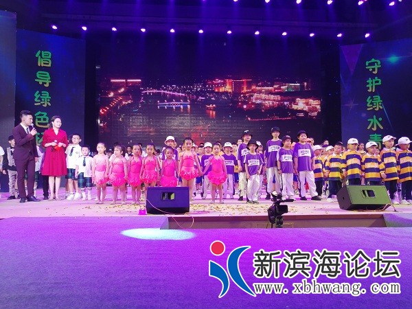 微信图片_20190805124103.jpg