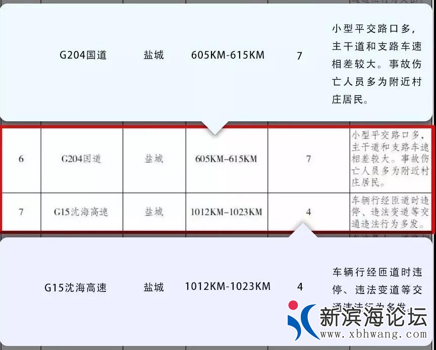微信图片_20190806092255.jpg