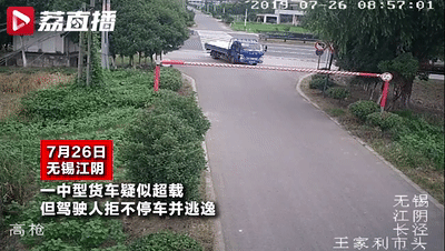 20190807_15974_1565168055676.gif