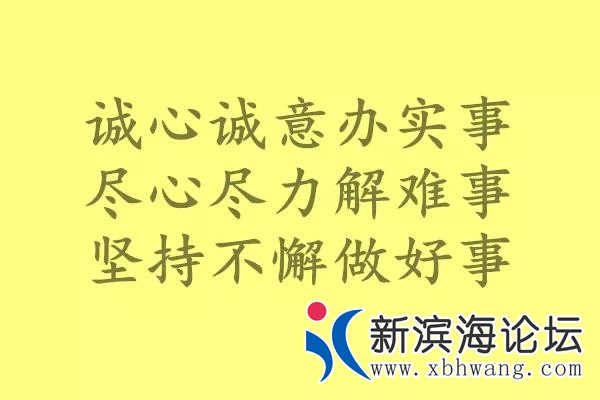 微信图片_20190809084826.jpg