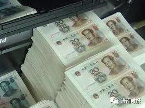 微信图片_20190809085038.jpg