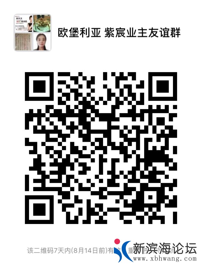 20190809950801565322325663683.jpg