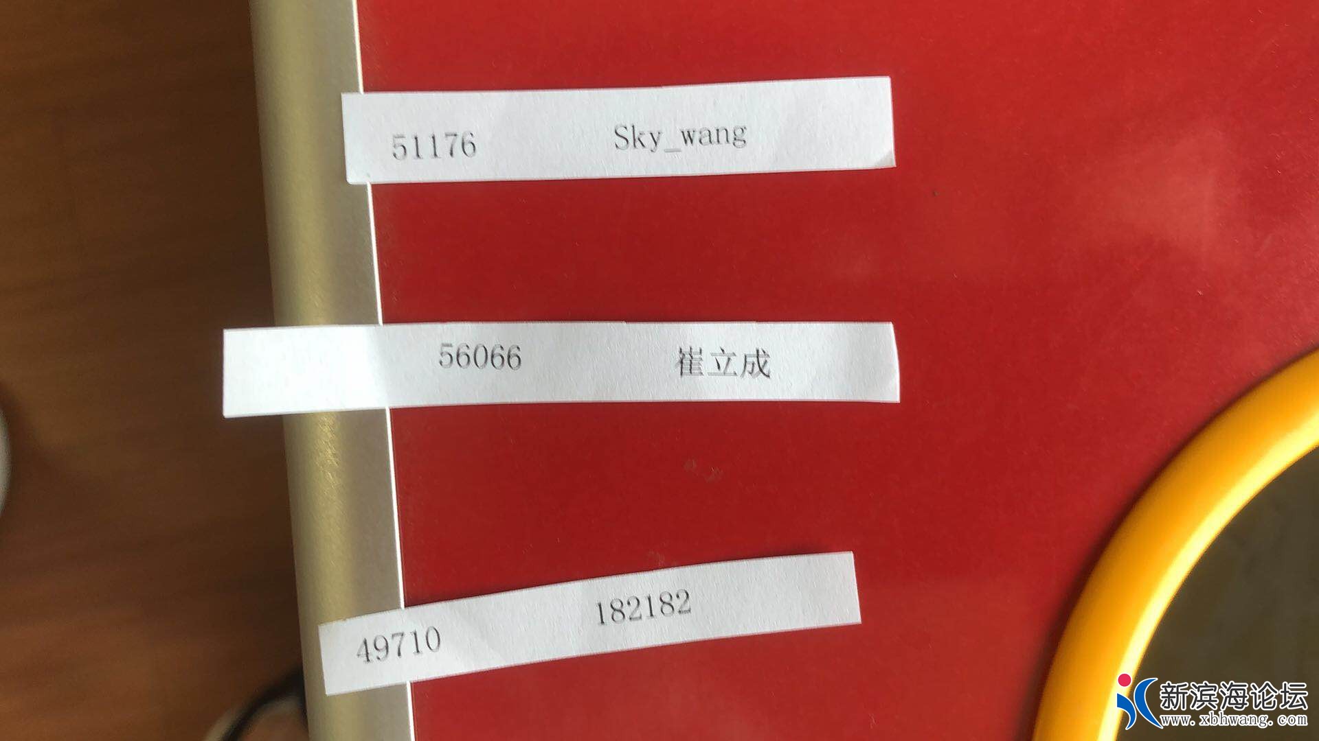 微信图片_20190809162819.jpg