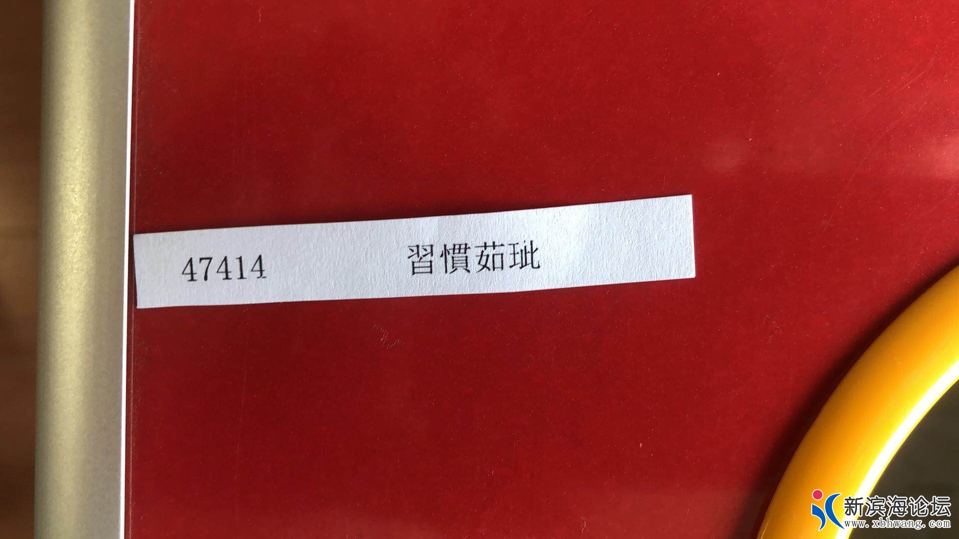 微信图片_20190809162820.jpg