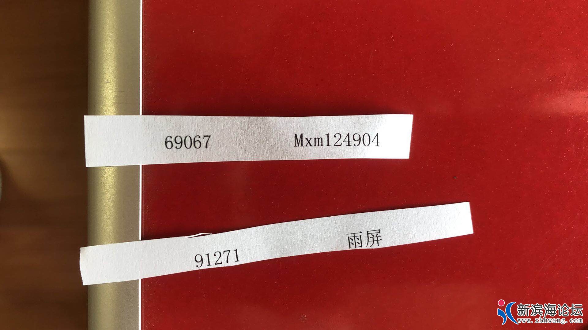 微信图片_20190809162821.jpg