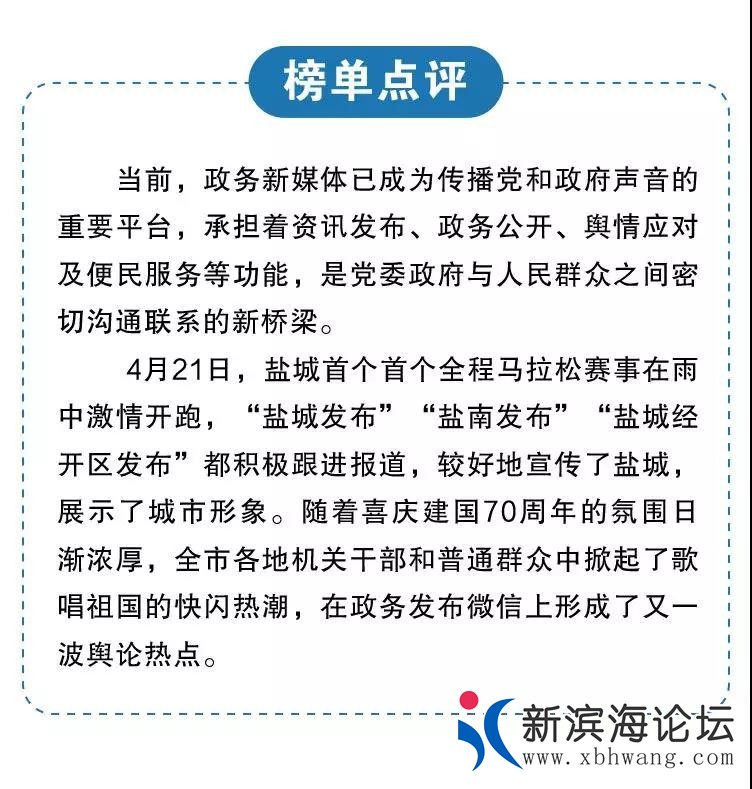 微信图片_20190809174302.jpg