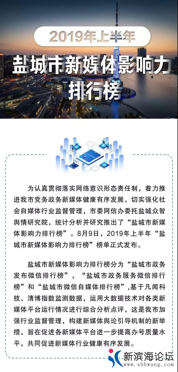 微信图片_20190809174252.jpg