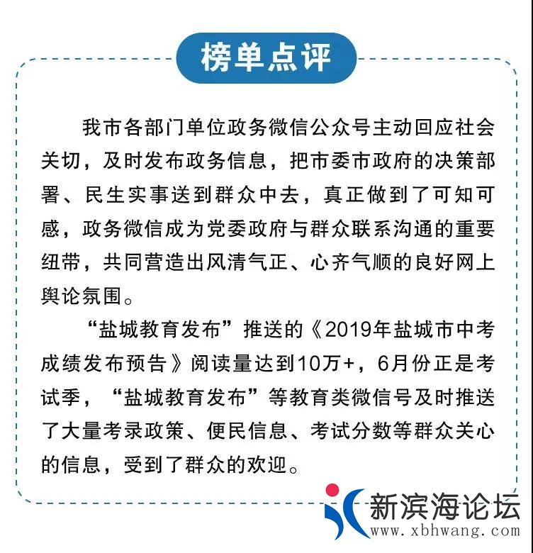 微信图片_20190809174306.jpg