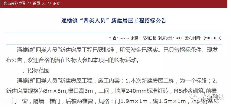 微信图片_20190810084811.jpg