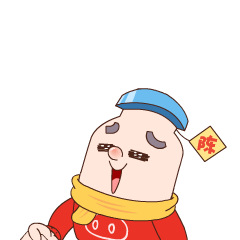 微信图片_20190810084817.gif
