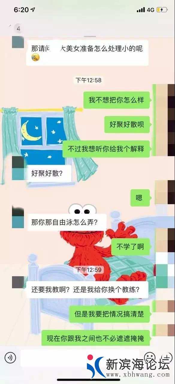微信图片_20190810094347.jpg