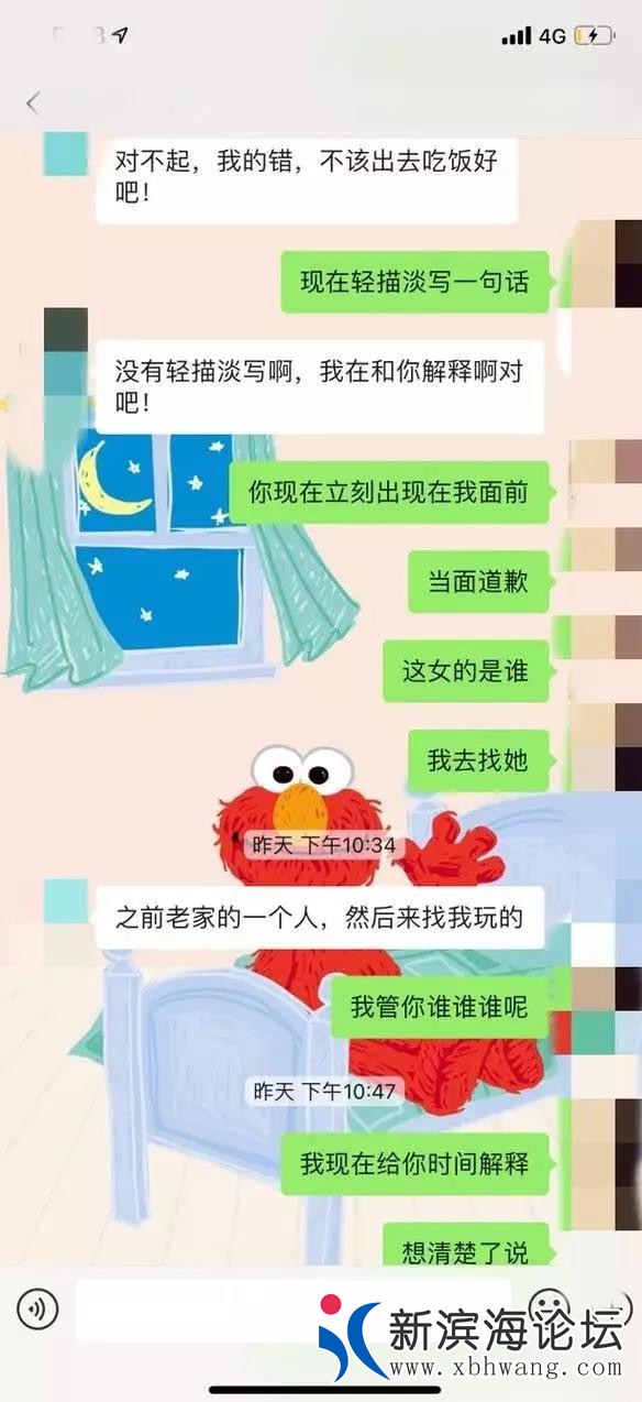 微信图片_20190810094345.jpg