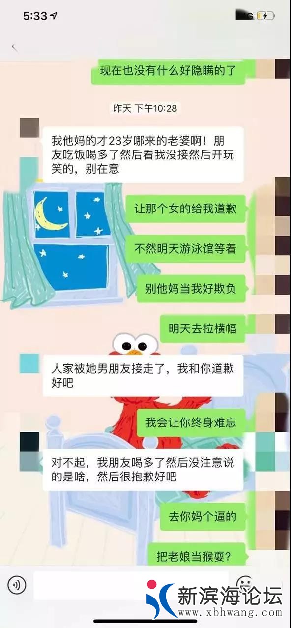 微信图片_20190810094342.jpg