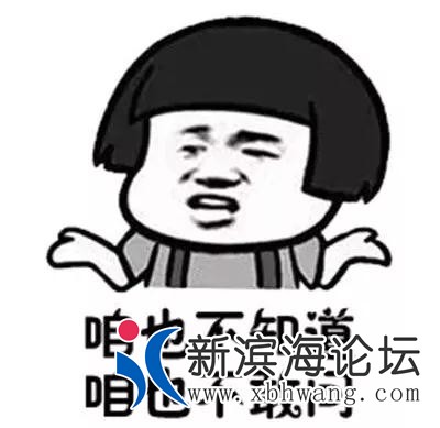微信图片_20190810110536.jpg