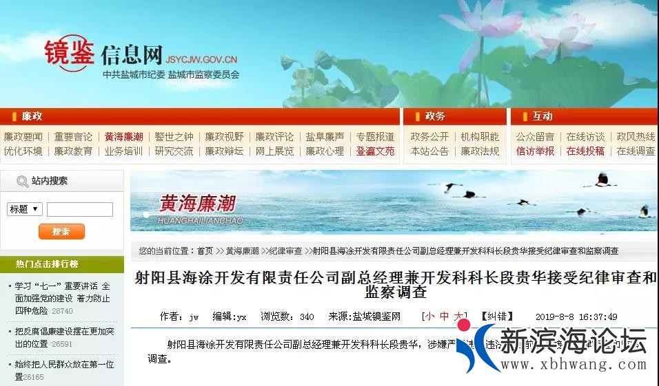 微信图片_20190811083831.jpg