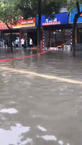 9_20190811104844.gif