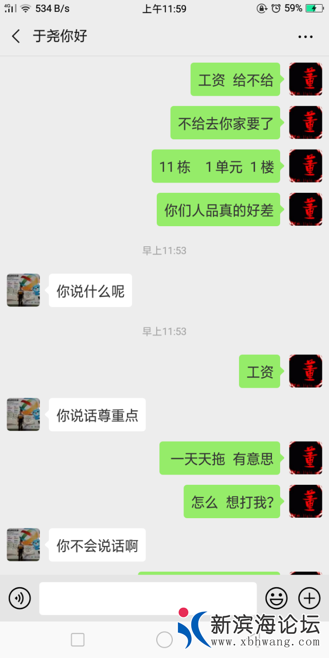 20190811_64503_1565496107813.png