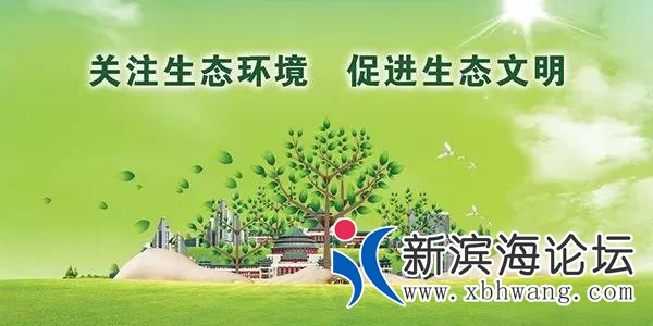 微信图片_20190813090833.jpg