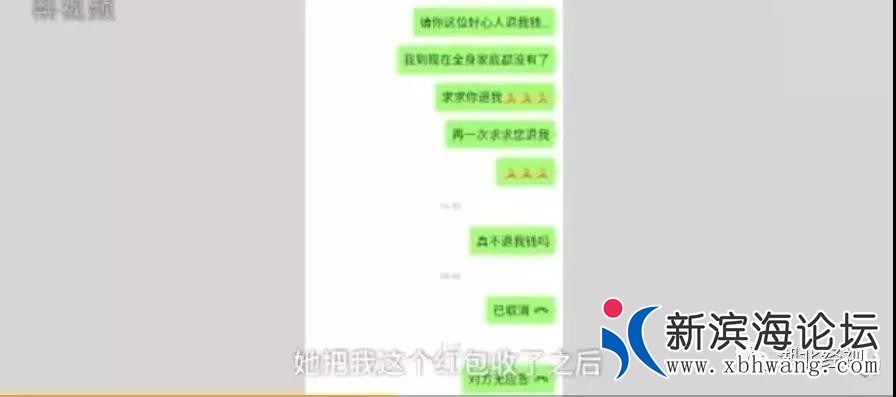 微信图片_20190813094304.jpg