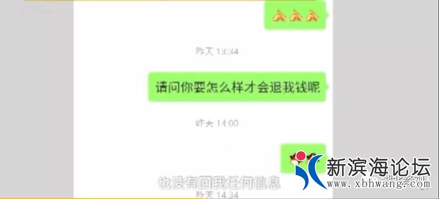 微信图片_20190813094308.jpg